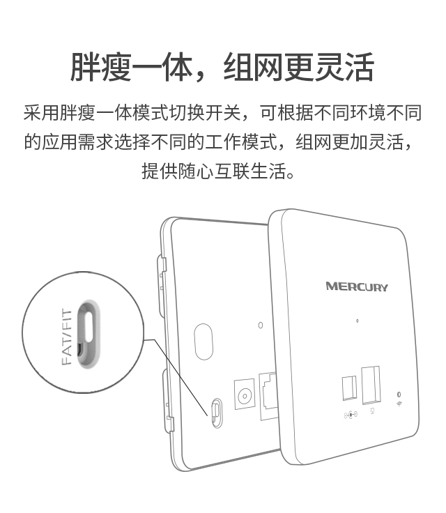MIAP300D 金色版